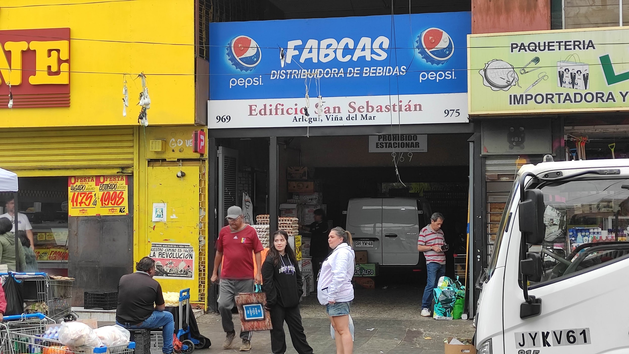 Distribuidora